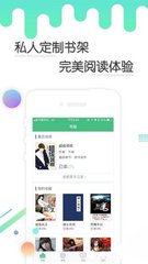 欧宝官网APP